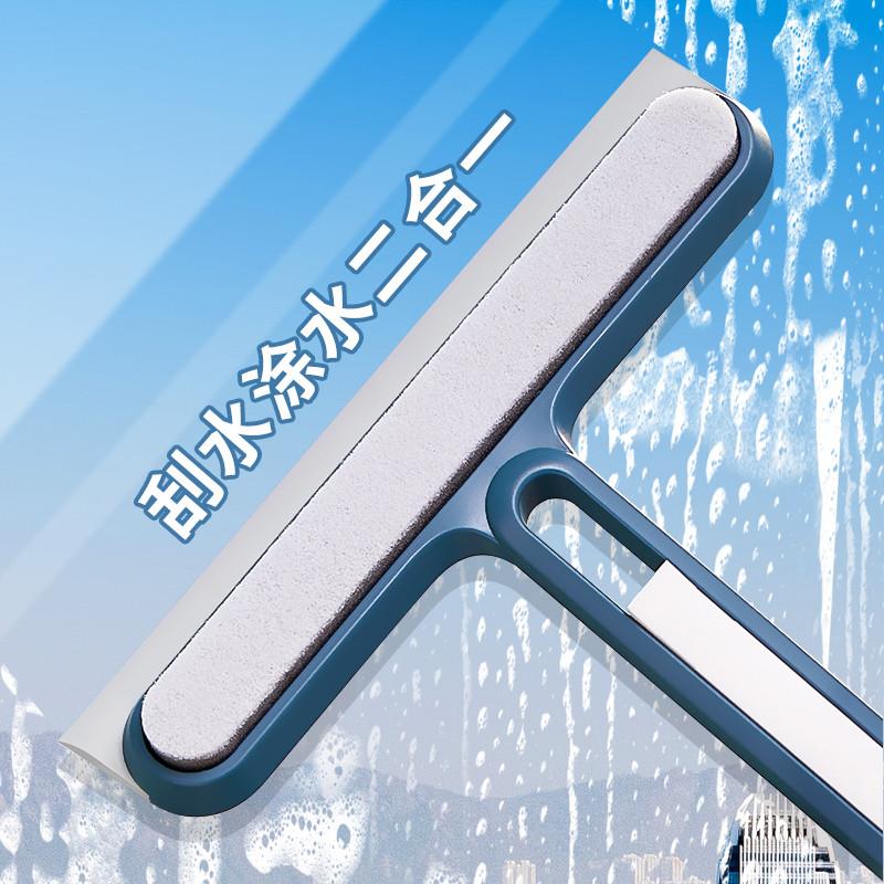 擦玻璃神器家用清洁洗窗户镜子刮水器板台面双面保洁家政专用工具