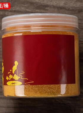 香灰砂家用佛堂填香炉灰金玉明沙金刚砂插香金沙佛具用品