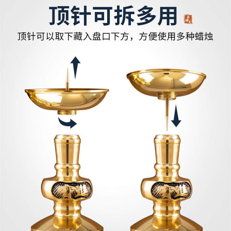 铜蜡烛台家用烛台台座纯铜蜡台香炉一体黄铜插焟烛黄铜复古腊台