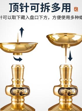 铜蜡烛台家用烛台台座纯铜蜡台香炉一体黄铜插焟烛黄铜复古腊台