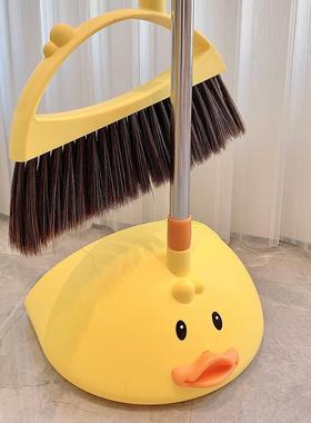 可爱小鸭子扫把簸箕套装宿舍扫帚扫笤组合扫把扫笤帚家用清洁扫地