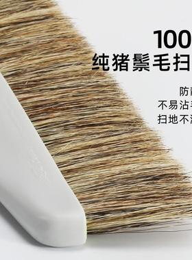 纯猪鬃毛扫把套装家用不易粘发防静电马毛扫帚簸箕组合单个垃圾铲