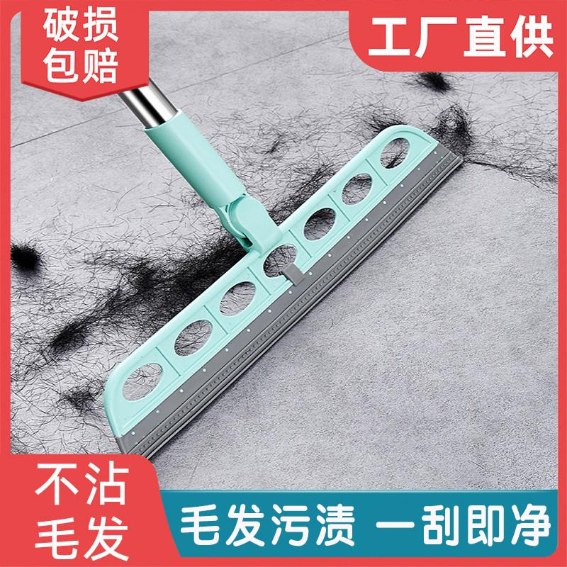 魔术扫把扫地器扫刮水板家用浴室卫生间两用地板硅胶地刮拖地神器