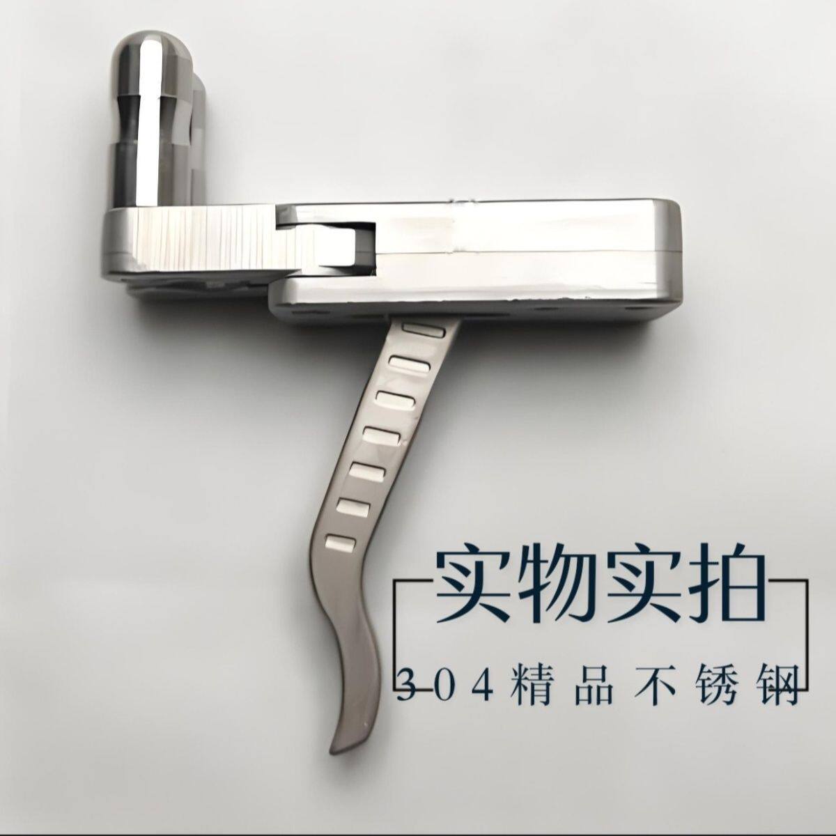 304不锈钢加蛋器弹弓钢珠