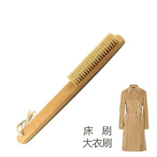 原木色木质猪鬃毛床刷大衣刷除尘刷子木刷软毛刷清洁刷 可刻字