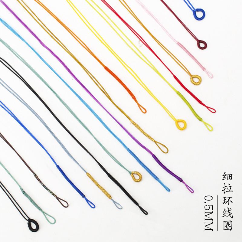 71线编绳拉环扣线圈 绳结扣diy配件文玩绳扣吊坠项链挂件扣头绳子图片