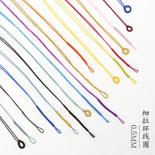 71线编绳拉环扣线圈 绳结扣diy配件文玩绳扣吊坠项链挂件扣头绳子