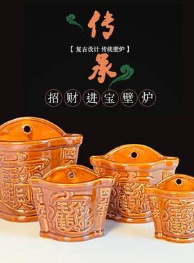 挂壁式陶瓷香炉家用祭祖拜神香架悬挂式香插门口挂炉灶神佛具用品