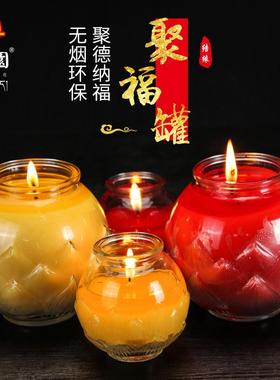 聚福罐酥油灯3/7天供佛灯菩提灯莲花灯家用供灯24小时蜡烛