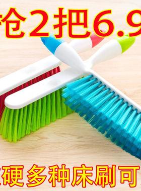 家用床刷软毛长柄扫床沙发刷子除尘刷卧室清洁床上刷地毯笤帚神器