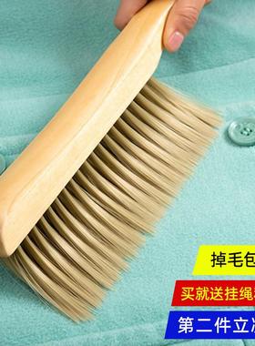 扫床刷软毛刷家用实木笤帚长柄防静电可爱灰尘刷笤帚卧室清洁毛刷