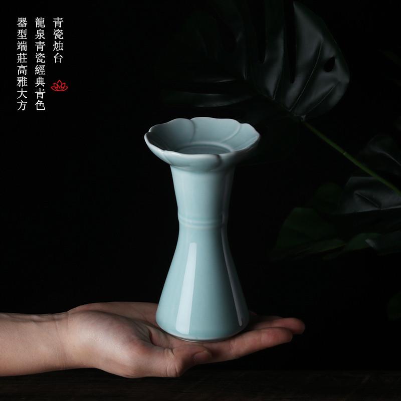 龙泉青瓷陶瓷莲花烛台家用佛前供奉蜡烛台酥油灯座摆件供佛用品