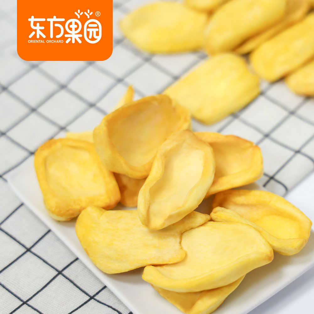 东方果园越南菠萝蜜干500g即食水果干新鲜脱水菠萝蜜脆片原味零食