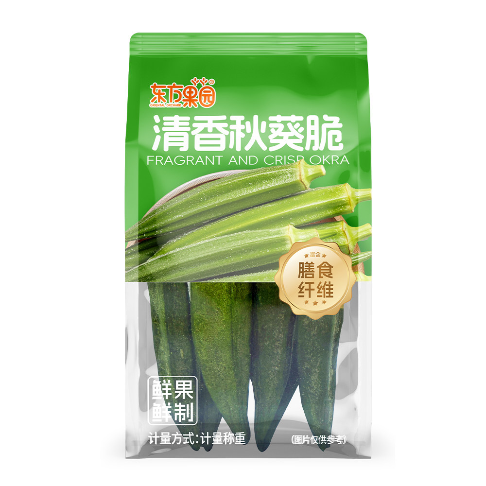 东方果园清香秋葵脆益生元系列果蔬脆小袋零食宿舍下午茶零食休闲