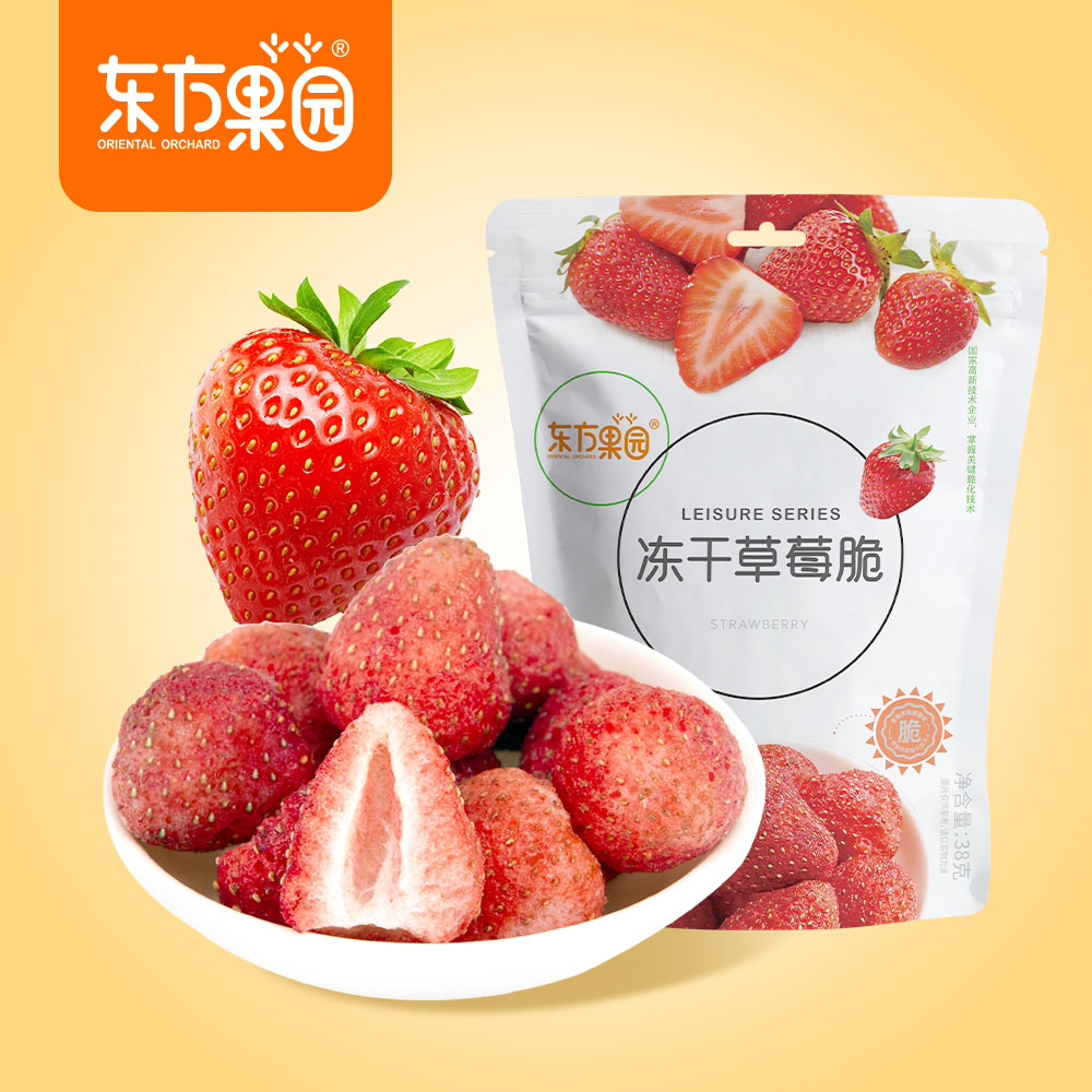 东方果园冻干草莓脆整粒袋装