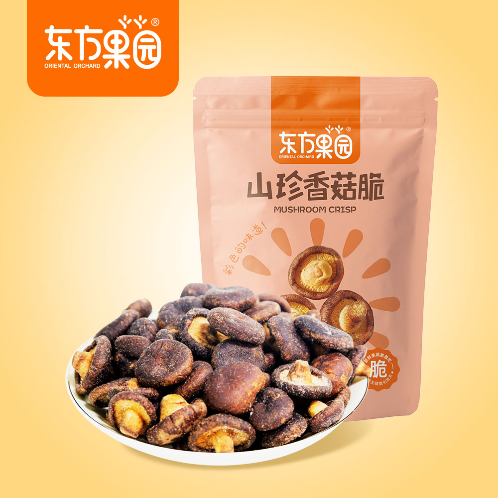 东方果园山珍香菇脆58g香菇干零食蘑菇干香菇脆片脱水果蔬脆零食