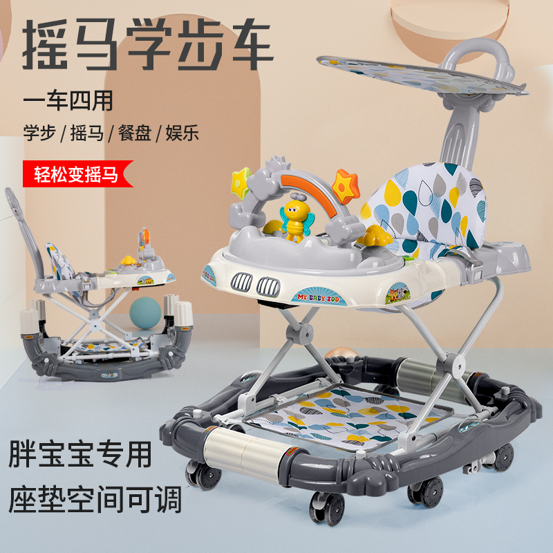 昕彩母婴旗舰店