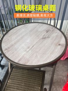 铝合金阳台收纳桌椅一桌二椅小茶几庭院家用休闲茶桌椅三件套组合