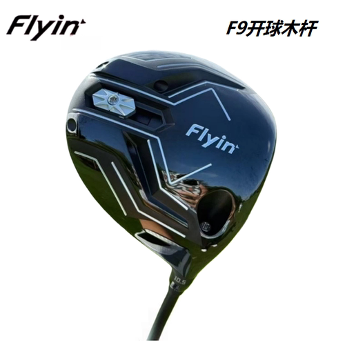 Flyin飞鱼高尔夫球杆F9开球木杆