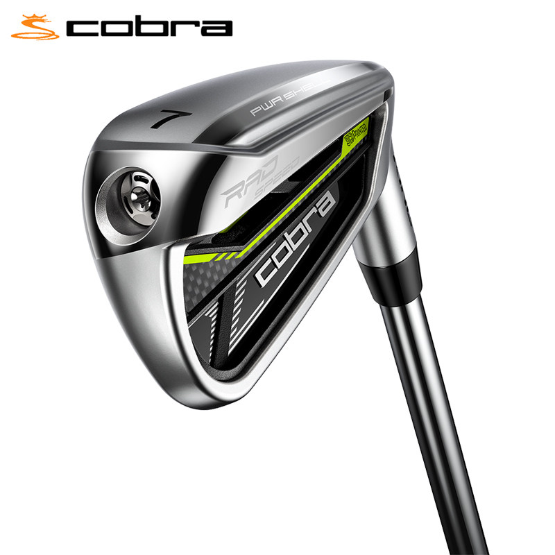 COBRA蛇王高尔夫球杆男golf铁杆组KING RADSPEED远距高容错21新款