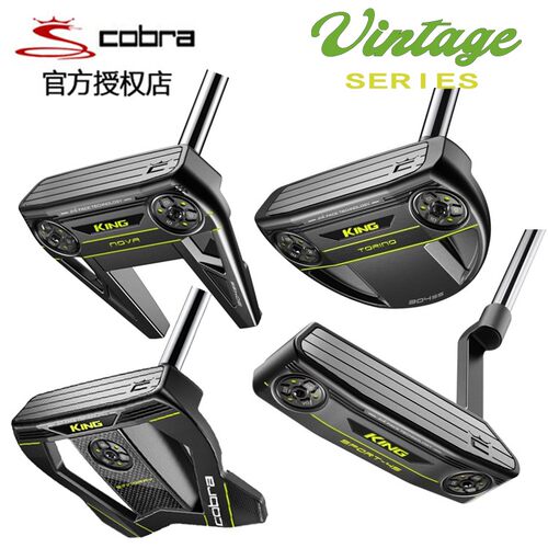 COBRA高尔夫推杆VintageSIK杆面
