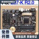 4590非全新1150针CPU套装 M.2 1231 Z97 K主板超频4790K