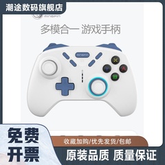 xss游戏手柄支持 ios电脑steammfi国之泪s820