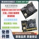 Z97主板DDR3 1150针台式 机m2 H81 B85M PLUS Z87