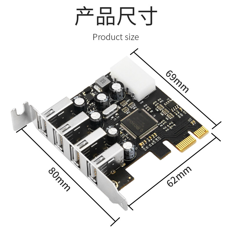 MOGE PCIE TO 4-PORT USB2.0 EXPANSION CARD SUPPORTS 2U SMALL CHASSIS HALF-HEIGHT BEZEL DRIVE-FREE 2029