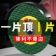出口金属切割片 角磨机锯片100不锈钢专用手砂轮片双网超薄磨光片