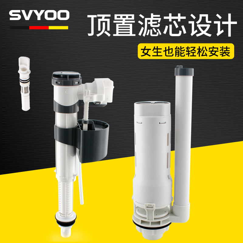 凶猛冲力 安装简单 女生可装 通用尺寸