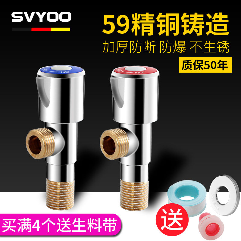 德国品牌全铜冷热水304不锈钢