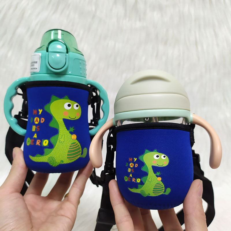 babycare水杯套 240ml360ml宝宝吸管杯套 保护袋保温婴儿学饮杯套