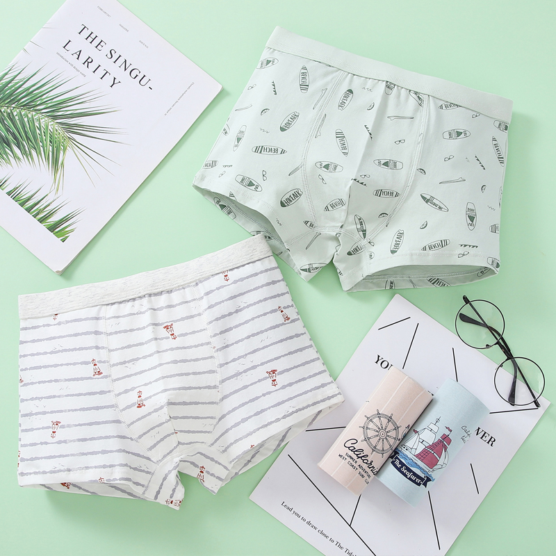 男童内裤青少年不起球不掉色