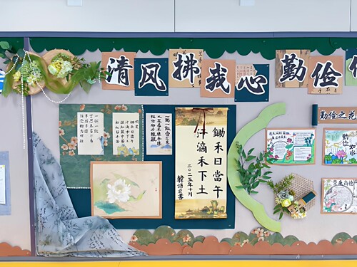 国风环创春天绿色节约主题文化墙面装饰布置复古浮雕纸珍珠绿竹纱
