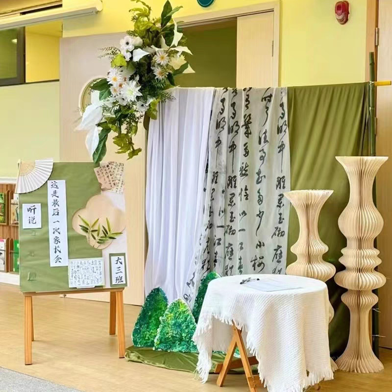 新中式中国风吊顶纱幔庭院造景古风书法纱幼儿园环创场景布置道具,节庆用品/礼品,节庆布艺用品,淘宝优惠券,粉丝福利购,淘宝优惠卷