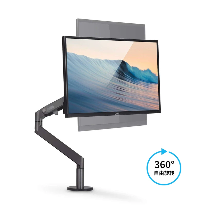 LCD дисплей, табличная трубка?