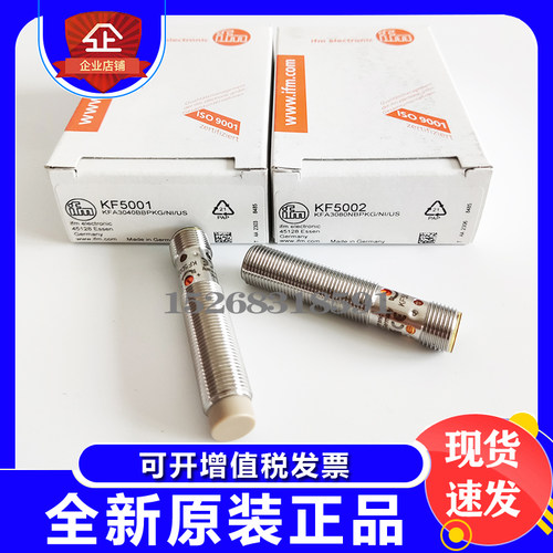 皮尔兹继电器PNOZX2.8P773100