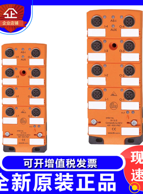 IFM易福门AC2459 AC2484 AC5005 AC5205 AC5215 AC5236【假一罚十