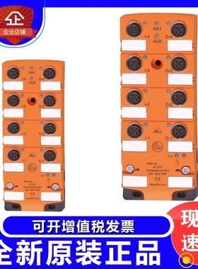 AC3201AC5215AC2251 AC1147 AC1256 AC2256 AC2412 AC2457 AC2484