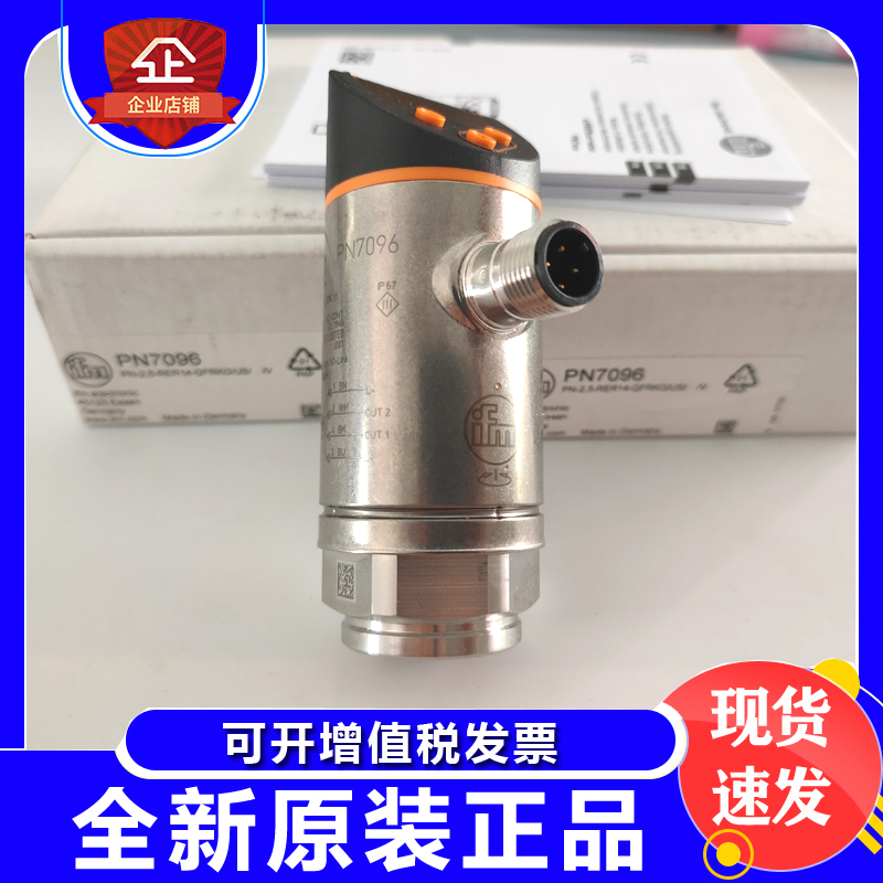 易福门压力开关PN3007PN3000