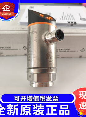 PN2220 PN2027 PN2222 PN2209 PN2060 PN2221 PN2028PN2223PN2022