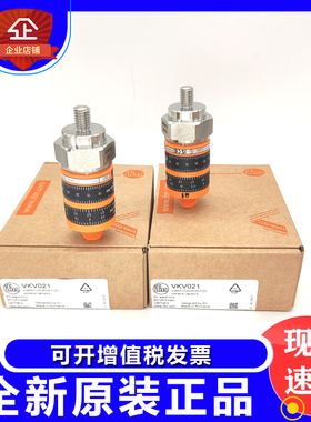 易福门ANT431 ANT41 ANT515 ANT516 ANT512 ANT513 ANT430传感器