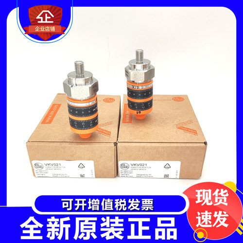 易福门接近开关ANT431ANT411
