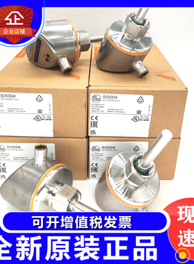 IFM易福门SC0501 SC0505 SI5000 SA5000 SV5200 SI6000流量传感器