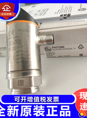 PN3060 PN3003 PN3002 PN3001 PN3004 PN3006 PN3007PN3029PN3000