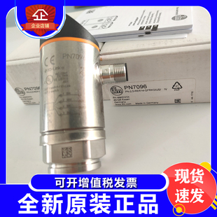 PY1708 PY9070 PY2094 PY7094 PY9071PY2006PY7094 PY9060 PY9001