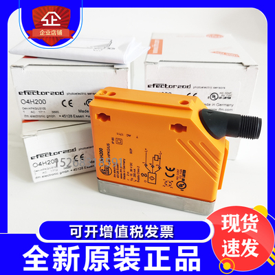 易福门漫反射光电开关O4H200