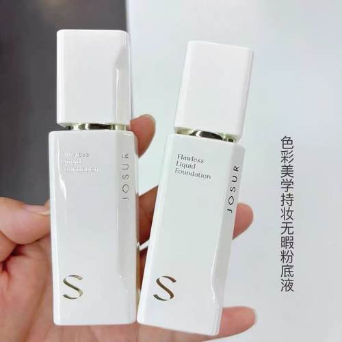 玖瑟色彩美学无暇粉底液持久不易脱妆轻薄遮瑕保湿控油混干油皮女