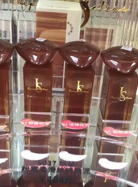 JOSUR玖瑟新款唇釉显白丝滑秋冬美拉德氛围拉满粉雾柔滑唇泥S037